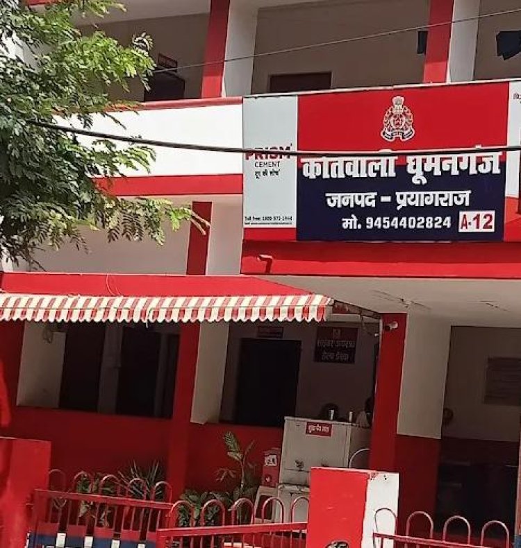 दुष्कर्म के दाेषी को 21 साल की सजा, 32 हजार जुर्माना