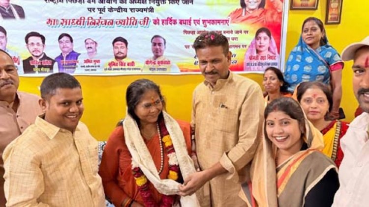 समाज को बांटने की राजनीति कर रहे अखिलेश यादव : साध्वी निरंजन ज्योति