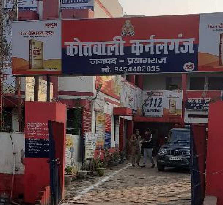 सड़क हादसे में स्कूटी सवार युवक की मौत