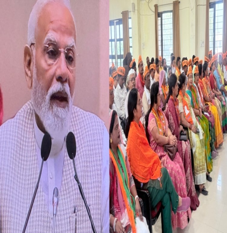 भाजपा के क्षेत्रीय कार्यालय पर महिलाओं ने सुना नारी शक्ति वंदन सम्मेलन कार्यक्रम