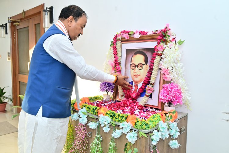 बाबा साहब डॉ. भीमराव अंबेडकर का संपूर्ण जीवन मानवता के लिए प्रेरणा स्रोत : केशव प्रसाद मौर्य