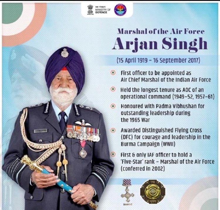 मार्शल ऑफ द एयर फोर्स अर्जन सिंह की जयंती मनाने को ’वॉकाथॉन’ का हुआ आयोजन