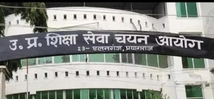 शिक्षा सेवा चयन आयोग की परीक्षाओं में जीरो टॉलरेंस नीति लागू, एआई निगरानी से होगी सख्ती