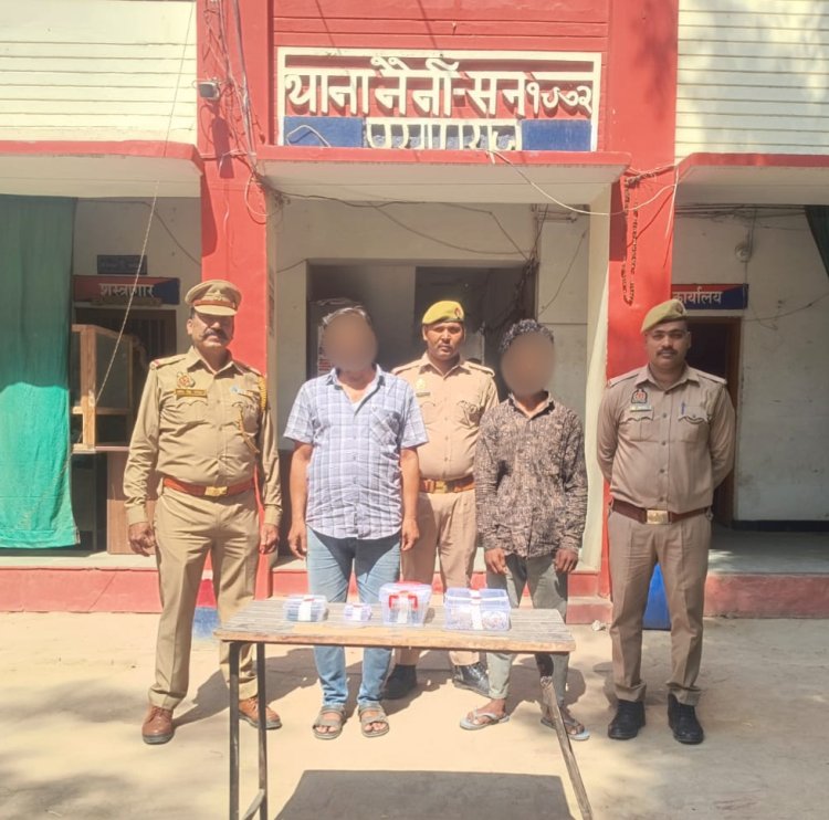 प्रयागराज एसओजी की बड़ी कार्रवाई, नकबजनी मामले में 2 आरोपित गिरफ्तार