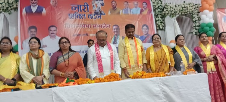 नारी शक्ति वंदन अधिनियम महिलाओं की भागीदारी का नया अध्याय : सिद्धार्थ नाथ सिंह