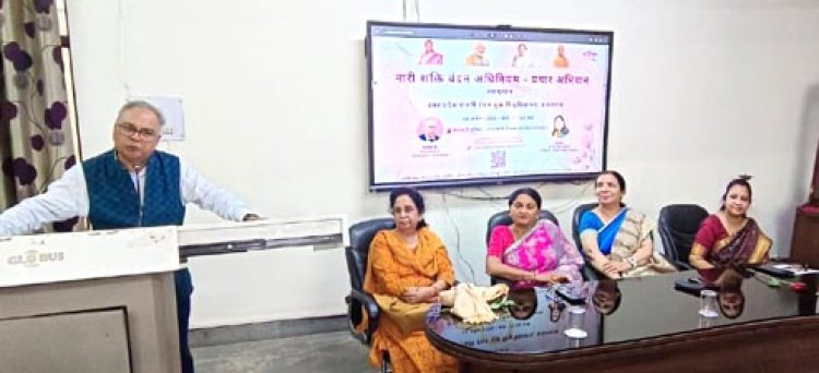 नारी शक्ति वंदन अधिनियम से हम एक नए युग की तरफ बढ़ रहे : प्रो सत्यकाम