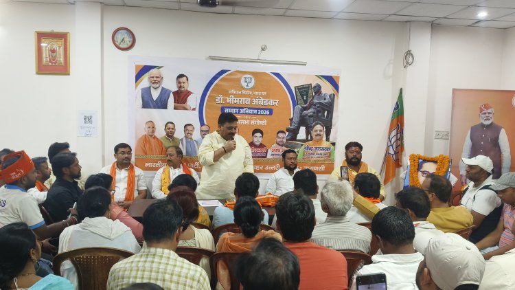 अंबेडकर जयंती केवल एक स्मरणोत्सव नहीं बल्कि समानता, न्याय और मानवाधिकारों का एक सशक्त उत्सव : रविन्द्र जायसवाल