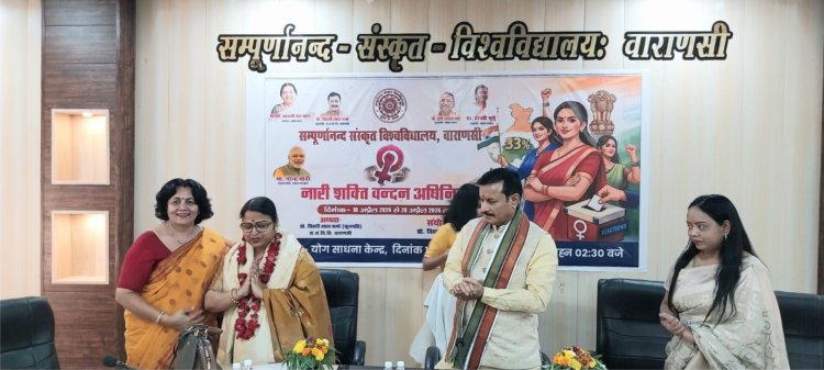 नारी की सहभागिता से ही सुदृढ़ होगा राष्ट्र निर्माण : प्रो. बिहारी लाल शर्मा