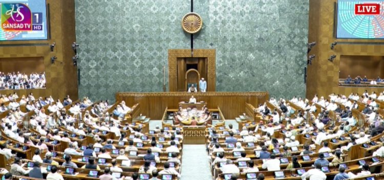 लोकसभा में गिरा महिला आरक्षण से जुड़ा संविधान संशोधन बिल, नहीं मिला दो तिहाई बहुमत