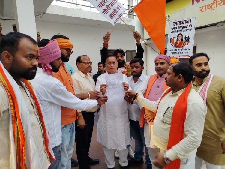 बजरंग दल का बड़ा प्रदर्शन, जिहादी मानसिकता एवं अवैध कब्जों के खिलाफ राष्ट्रपति को ज्ञापन सौंपा