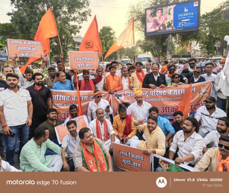 लव-जिहाद एवं लैंड जिहाद की बढ़ती घटनाएं रोकने को बने कड़ा कानून : लाल मणि तिवारी