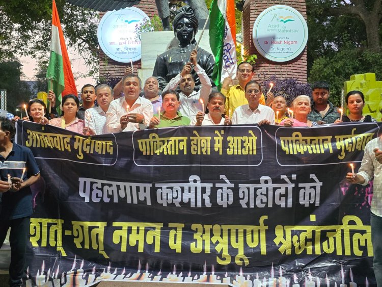 पहलगाम हमले की बरसी पर श्रद्धांजलि, जान गंवाने वालाें काे शहीद का दर्जा दिए जाने की मांग : डॉ. हेमंत मोहन