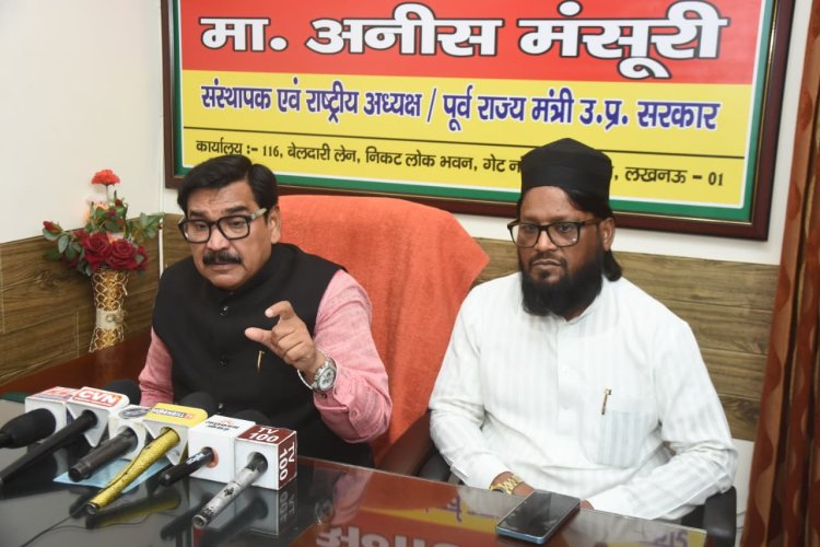 हज यात्रियों से अवैध वसूली का आरोप लगा, बिफरे अनीस मंसूरी