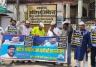 स्मार्ट मीटर के विरोध में आप का प्रदेशभर में प्रदर्शन, गोरखपुर में सौंपा ज्ञापन
