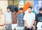 ऑनलाइन आईपीएल सट्टा गिरोह चलाने वाले गिराेह के पांच अभियुक्त गिरफ्तार