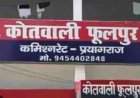 बेकाबू कार की टक्कर से दो की मौत, सात घायल