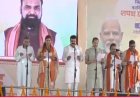 बिहार में सम्राट कैबिनेट का विस्तार, भाजपा से 15 और जदयू कोटे से 12 मंत्रियों ने ली शपथ
