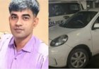 सूरत भाजपा नेता के साथ थे सुवेंदु अधिकारी के पीए, दो घंटे बाद गोली मारकर हत्या