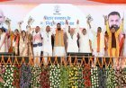 बिहार में मंत्रियों को सौंपा गया दायित्व, नीतीश के बेटे निशांत को स्वास्थ्य विभाग का जिम्मा