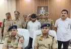 मीरजापुर में शातिर असलहा तस्कर गिरफ्तार, तीन पिस्टल बरामद