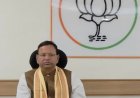 अपने जीवन में बचत और स्वदेशी को अपनाएं : पंकज चौधरी