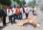 ब्राह्मण समाज पर टिप्पणी से भड़का आक्रोश, करणी सेना ने फूंका पुतला