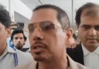 मनी लॉन्ड्रिंग मामले में जमानत मिलने के बाद रॉबर्ट वाड्रा ने कोर्ट पर जताया भरोसा