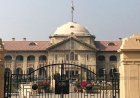 मुख्यमंत्री कृषक दुर्घटना कल्याण योजना की विफलता पर हाईकोर्ट की टिप्पणी