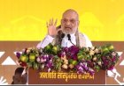 जनजातीय समाज को यूसीसी से डरने की जरूरत नहीं : अमित शाह