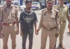 कानपुर में रेलवे क्रॉसिंग के पास युवक तमंचे समेत गिरफ्तार