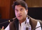 राजा भोज और रानी कमलापति के सम्मान में डाक टिकट भारत के सांस्कृतिक गौरव का प्रतीकः सिंधिया