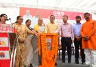 कैंसर रोग से ग्रसित व्यक्ति ने जहरीला पदार्थ खाकर की आत्महत्या