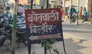 चलती ट्रेन से उतरने के दौरान किसान की मौत