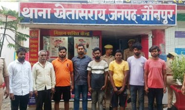 दूल्हे की हत्या के आरोपितों को शरण देने वाले 8 गिरफ्तार