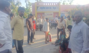 तेंदुए के हमले में 14 वर्षीय किशोर की मौत, वन विभाग की सुस्ती पर भड़के ग्रामीण