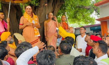 गौ हत्या की घटनाएं चिंताजनक, रोकने के लिए समाज के हर व्यक्ति को आना होगा आगे : शंकराचार्य अविमुक्तेश्वरानंद