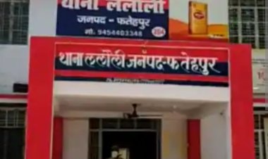 शादी से इनकार करने पर महिला ने थाने में जहर खाया