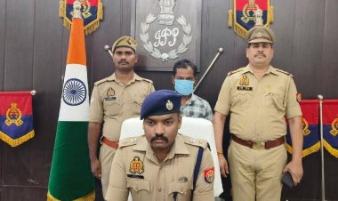 ऑपरेशन चक्रव्यूह में गौरीगंज पुलिस ने बरामद किया 10 किलो 100 ग्राम गांजा