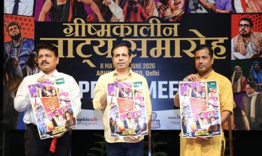 एनएसडी का वार्षिक ग्रीष्मकालीन रंगमंच महोत्सव शुक्रवार से