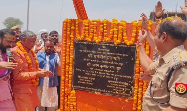 आधुनिक प्रशिक्षण से होमगार्ड जवान होंगे और दक्ष : धर्मवीर प्रजापति