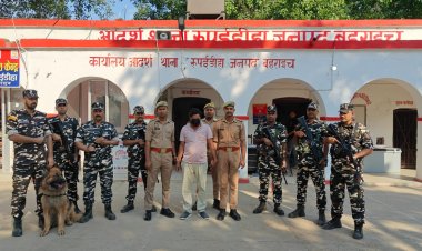 तस्कर 24 लाख की अवैध स्मैक के साथ गिरफ्तार