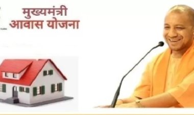 मुख्यमंत्री आवास योजना के प्रभावी क्रियान्वयन में फिरोजाबाद को मिला चौथा स्थान
