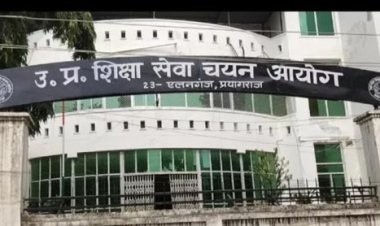 आरओ-एआरओ भर्ती में ओबीसी अभ्यर्थियों को मिला 42 प्रतिशत प्रतिनिधित्व, आयोग कोर्ट में रखेगा मजबूत पक्ष