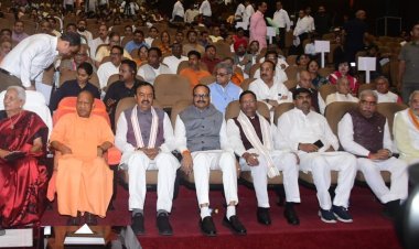 राज्यपाल और मुख्यमंत्री ने लाेकभवन में देखी फिल्म 'कृष्णावतारम्' की विशेष स्क्रीनिंग