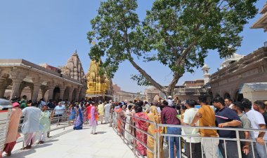 वाराणसी में "सोमनाथ संकल्प महोत्सव" कार्यक्रम, राज्यपाल आनंदीबेन पटेल व मुख्यमंत्री योगी भी भाग लेंगे