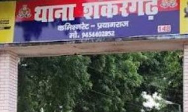 प्रयागराज: मार्ग दुर्घटनाओं में महिला समेत दो की माैत