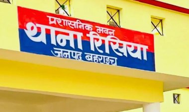 प्रेम प्रसंग के चलते पिता ने गला दबाकर की बेटी की हत्या, आराेपित गिरफ्तार
