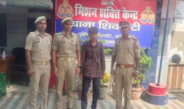 प्रयागराज पुलिस के हत्थे चढ़ा पच्चीस हजार का ईनामी बदमाश