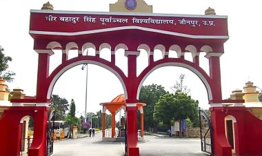 पूविवि ने जारी किया एलएलबी-एलएलएम सेमेस्टर परीक्षाओं का कार्यक्रम