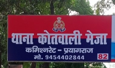 ट्रैक्टर की टक्कर से बाइक सवार बहन की मौत, भाई घायल